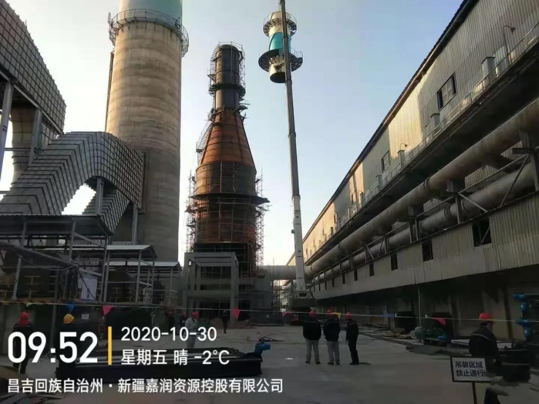 1610010469280692.jpg 微信图片_20210107170628.jpg